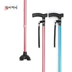 노인 의료용 고급지팡이/의료기상사 운영/부모님 할머니 할아버지선물 DH-105 DH105 : 종합의료기