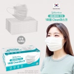 국내생산 센티브 클린마스크 국산 일회용마스크 50매 : 헨리상사
