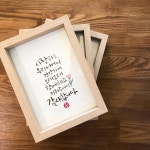 란다방 캘리그라피 맞춤 액자 : 란다방