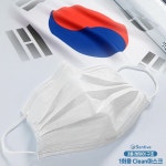 국내생산 센티브 클린마스크 국산 일회용마스크 50매 : 헨리상사
