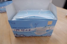 어린이 일회용 비말마스크 AD 덴탈 여름 개별포장 30매 서현피앤씨 시원마스크 : 글러브트리