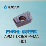 KORLOY 한국야금 밀링/알파밀인서트 APMT180630R-MA H01 10EA : 마이스터툴