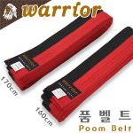 [warrior] 품벨트(품띠) / 태권도 합기도 격투기 특공무술 해동검도 유술 / 넓이 4cm  길이 160cm 170cm : World Best