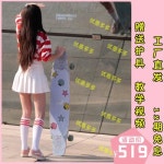 롱보드42인치 댄싱롱보드 수제롱보드 해피 피쉬 보드 초보자 남녀 댄스 댄싱 성인 : 스토어정