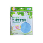 서울사 턱가림 입체형 방한대(파랑색) 1개/방한마스크 : 해호생활건강