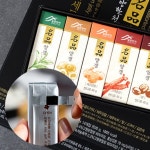 밀양한천양갱 선물 세트 할아버지 할머니 노인 부모님 어르신 간식 : TSmall