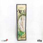 예다원 황기45g : 더해찬