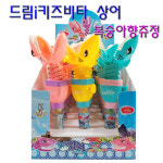 드림비타(서울드림소아청소년과) | 드림아이 키즈비타 상어 1개 복숭아향 14정 토이완구 어린이장난감 : 자연건강메디컬