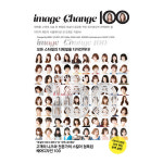 드림북 이미지체인지100 스타일북 : 헤어마당
