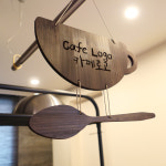 감성 원목 간판 카페 커피숍 매장 오픈 선물 미니 소형 사인 맞춤 주문 제작 GPC014 : 블랑쉐나인