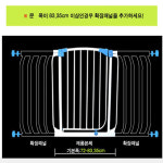 브리더 오토게이트 안전문 확장형 패널 73cmx10cm 화이트 : 도그러브