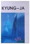 정경자 - 지중해의 아침 : artpam