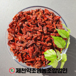 국산 구기자  300g 제천약초영농조합법인 제천약초시장 : 제천약초영농조합법인