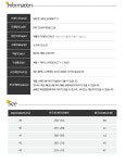 당일 [닐바렛] 스니커즈 (PBCT204 F9006 526) 엘띠크 : 엘띠크