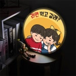 nh062-LED액자35R 라면먹고갈래 분식 : 원츄