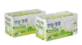 코스트코 아이리스 안심 청결 마스크 40매 2박스 : 델롬컴퍼니