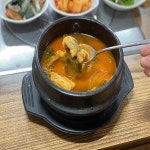[산해식품] 자연산 고흥바다장어탕 500g : sanhae6