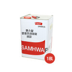 삼화페인트 철재용 ONE-STOP 방청프라이머(KS) 18L 갈색 : 페인트 마스터