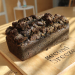 [세컨드브리즈] 쑥 크럼블 파운드 통밀 100% 비건 베이커리 : second breeze