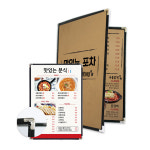 [이제이푸드스토리] 메뉴판 식당 메뉴 디자인 인쇄 용지 : 이제이 푸드스토리