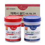 공업용 에폭시골드 J-4051 석재용에폭시 타일 크랙 다용도보수용 돌본드 만능 타일 접착 : 우틸하우스