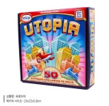 팝퓰러유토피아 1인교구 순차적사고 건물짓기 보드게임 유아 어린이  퍼즐 논리 집콕 사고력 : 민스맘의 요술램프