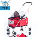 강아지유모차 애견 트레일러 강아지 카트 휴대용 접이식 소형 테디 아웃도어 여 : 와이오엔스토어