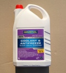 스카니아 벤츠 MAN 유로6 부동액 5L / 냉각수 독일제 1410112-005 / 적색 : 유로라인오토파츠