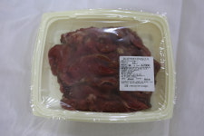 흑염소 불고기/수제 과일 양념육 500g/정남진 송백흑염소 : 송백흑염소