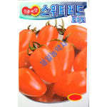 스위티레드대추토마토씨앗 100립 : 제일농약사
