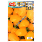 골드다이아마토씨앗 20립 : 제일농약사