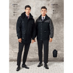 TB-815 / 티뷰크  / 추동복 작업점퍼 작업복 / 용인 : 주식회사 삼정종합상사