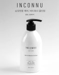 인칸누 올인원 헤어&바디 사카로미세스 워시 : 인칸누