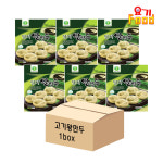엄지식품 고기왕만두 1.4kg x 6개입 1box : 요기푸드