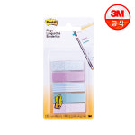 3M 포스트잇 플래그 분류용(필름) 684-GRDNT(파스텔) : 3M 온라인공식스토어