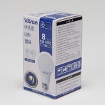 비츠온 LED 램프 전구 안정기내장 벌브 주광색 주백색 전구색 8W 10W 12W 14W : 평화전기마켓