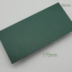 175x85 용돈 편지봉투 로얄그린 녹색 딥그린 티켓 용돈 상품권 답례 청첩장 셀프 초대장 : 종이살롱