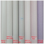 KS벽지 벨루체 93412-6 바이올렛 1롤(5평) 장폭합지벽지 [21년] : 다음벽지
