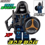 중국레고 마블XP 2020블랙위도우 태스크마스터 빌런 미니피규어 호환레고 : 간지마켓