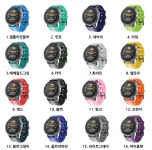 가민 밴드 피닉스5 피닉스6 935 945 퀵핏 20 22 26 시계줄 포러너 : 헤이샵