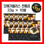 맥반석 매운 햇 즉석 구이 구운 박향희 김 선물세트6호 전장김 10봉 : 엄지척몰