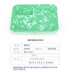 추억의 분식접시 레트로 분식집접시 떡볶이 우동 짜장 중국집그릇 멜라민식기 국내제작 : 굿.모닝글로리