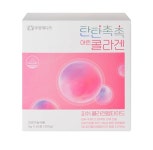 [약국정식스토어] 부광 탄탄촉촉 어린콜라겐 60포 피쉬콜라겐펩타이드 (무료배송) : 약사세요상점