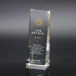 감사패 위촉 공로 송공 근속 기념패 크리스탈 상패 art346 : l주l밀리언커넥티드