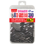 HDF 파워 슬립형 8자 클립 300개입 갈치자작채비용 슬리브 : 카인드피싱