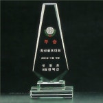 트로피 가성비갑 37,000원~[상패야] : 상패야