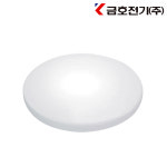 번개표 LED방등 LED원형방등 금호전기 50W 거실 안방 아이방 : 동양전구 주식회사