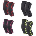 강력한 무릎보호대 등산 농구 헬스 감탄 무릎아대 슬개골 장경인대 훈련소 약국 : 홈투더짐