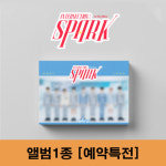 BAE173 앨범 발매 데뷔 비에이이173 INTERSECTION SPARK : 퍼스트에이앤씨