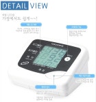 메디텍 전자 자동 혈압계 MD -800 : 동화의료기